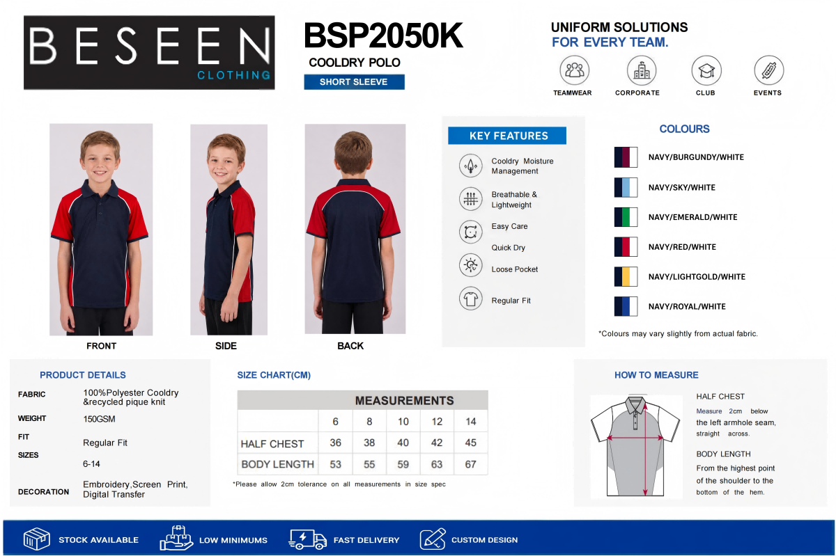 spec sheet